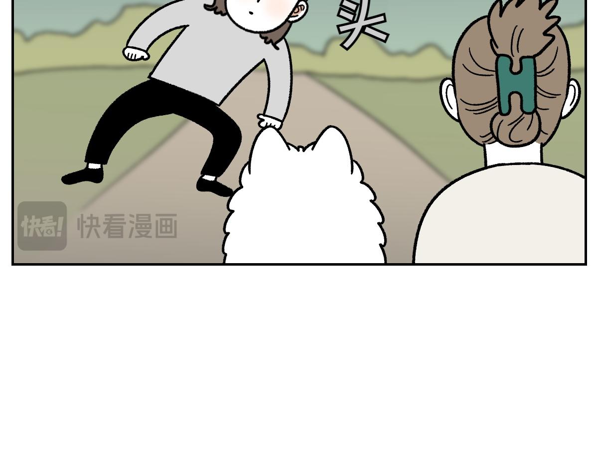 第83话 捡掉在地上的东西吃(1/2)-第152话