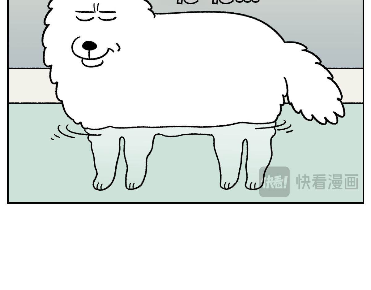 第85话 泡澡-第154话