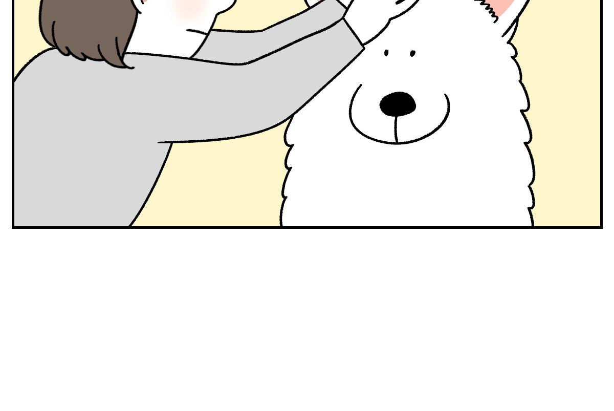 第85话 泡澡-第154话