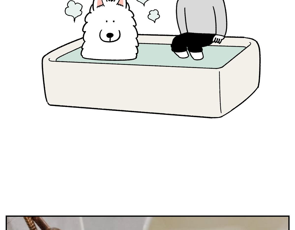 第85话 泡澡-第154话