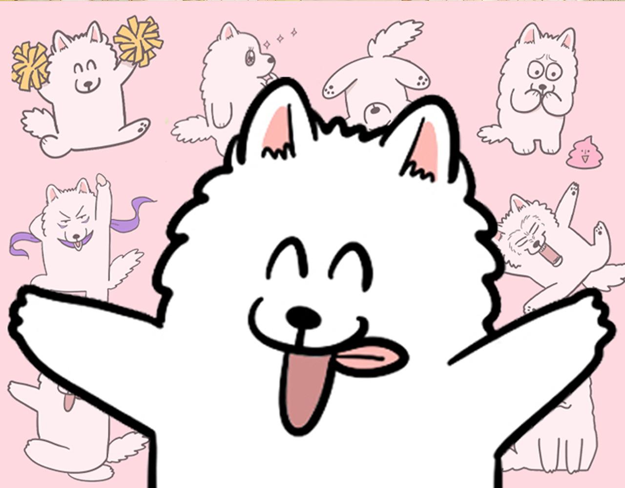 第89话 棉花的个人技(1/2)-第158话