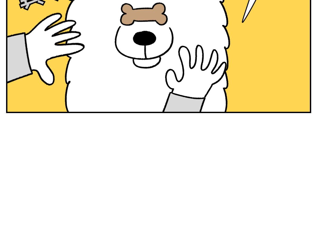 第89话 棉花的个人技(1/2)-第158话