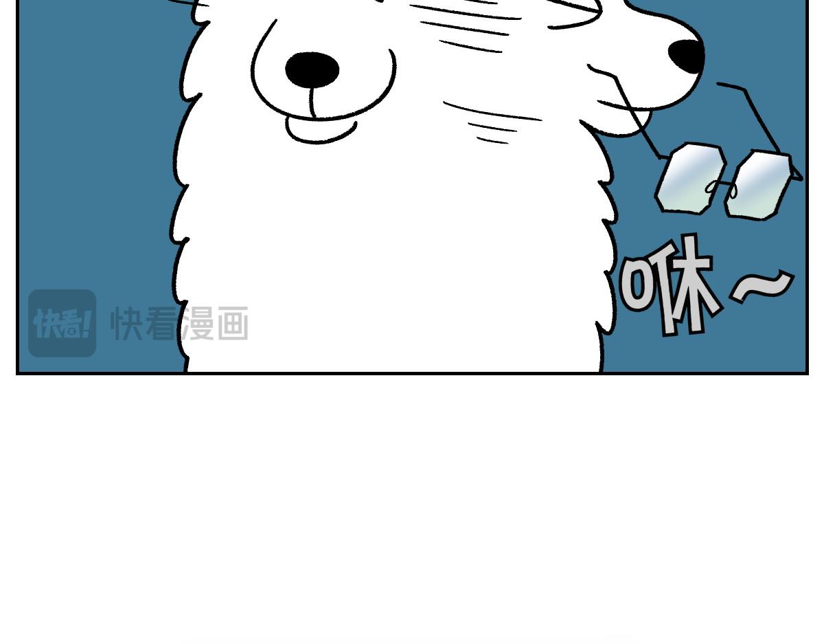 第89话 棉花的个人技(1/2)-第158话