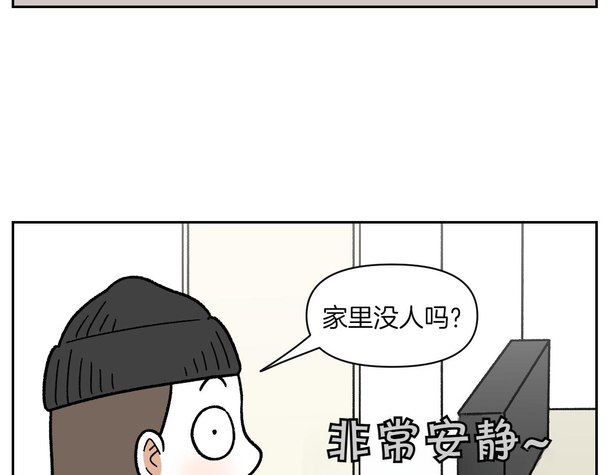 第91话 阳台与狗(1/2)-第160话