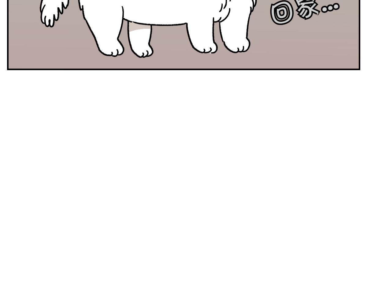 第93话 小朋友邻居们(1/2)-第162话