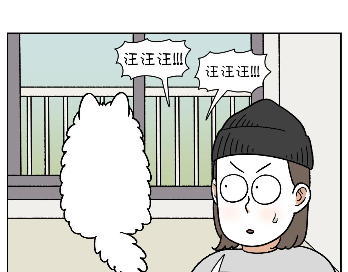 第93话 小朋友邻居们(1/2)-第162话