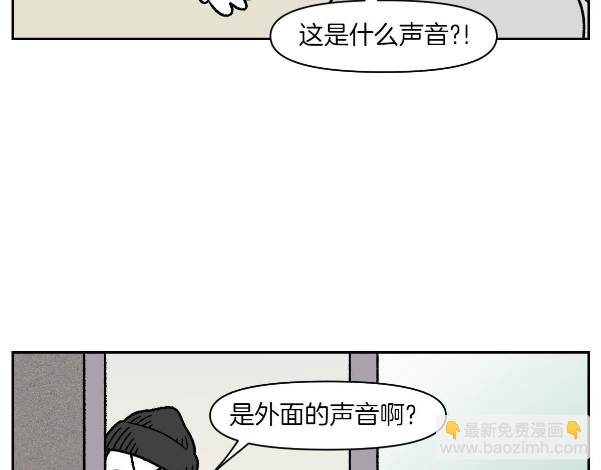 第93话 小朋友邻居们(1/2)-第162话