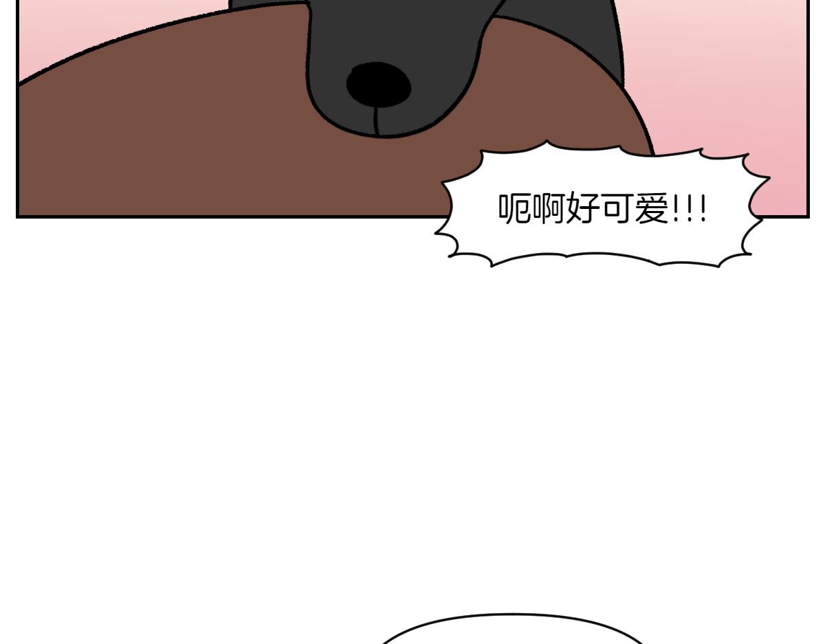 第95话 宝宝公主(1/2)-第164话