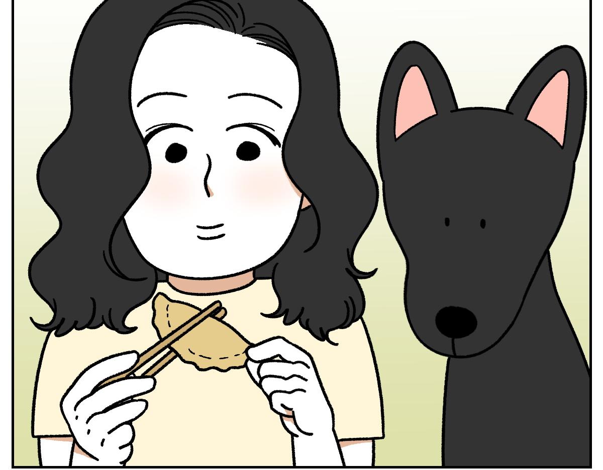 第95话 宝宝公主(1/2)-第164话