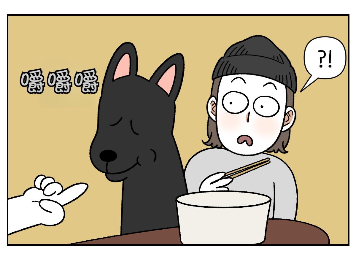 第95话 宝宝公主(1/2)-第164话