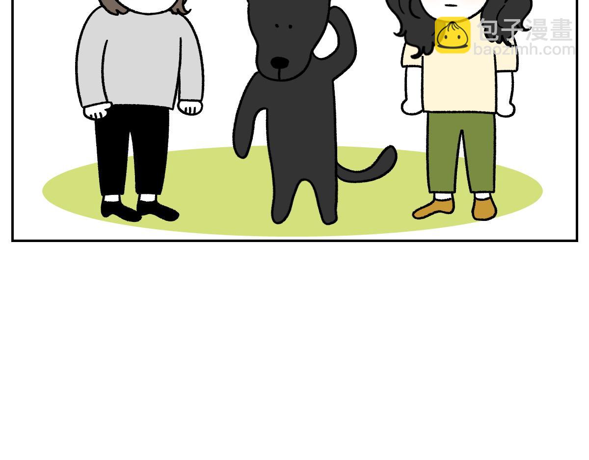 第95话 宝宝公主(1/2)-第164话