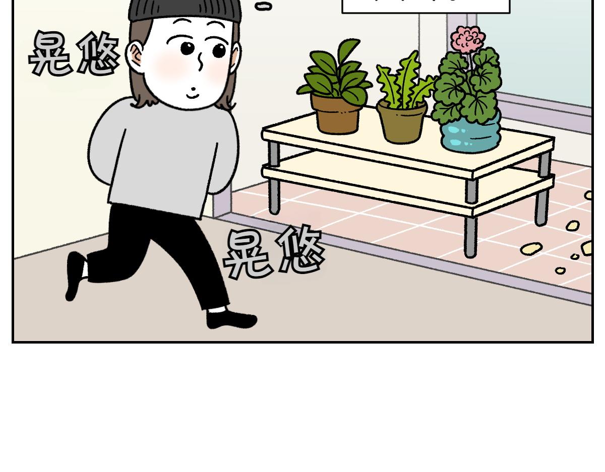 第95话 宝宝公主(1/2)-第164话