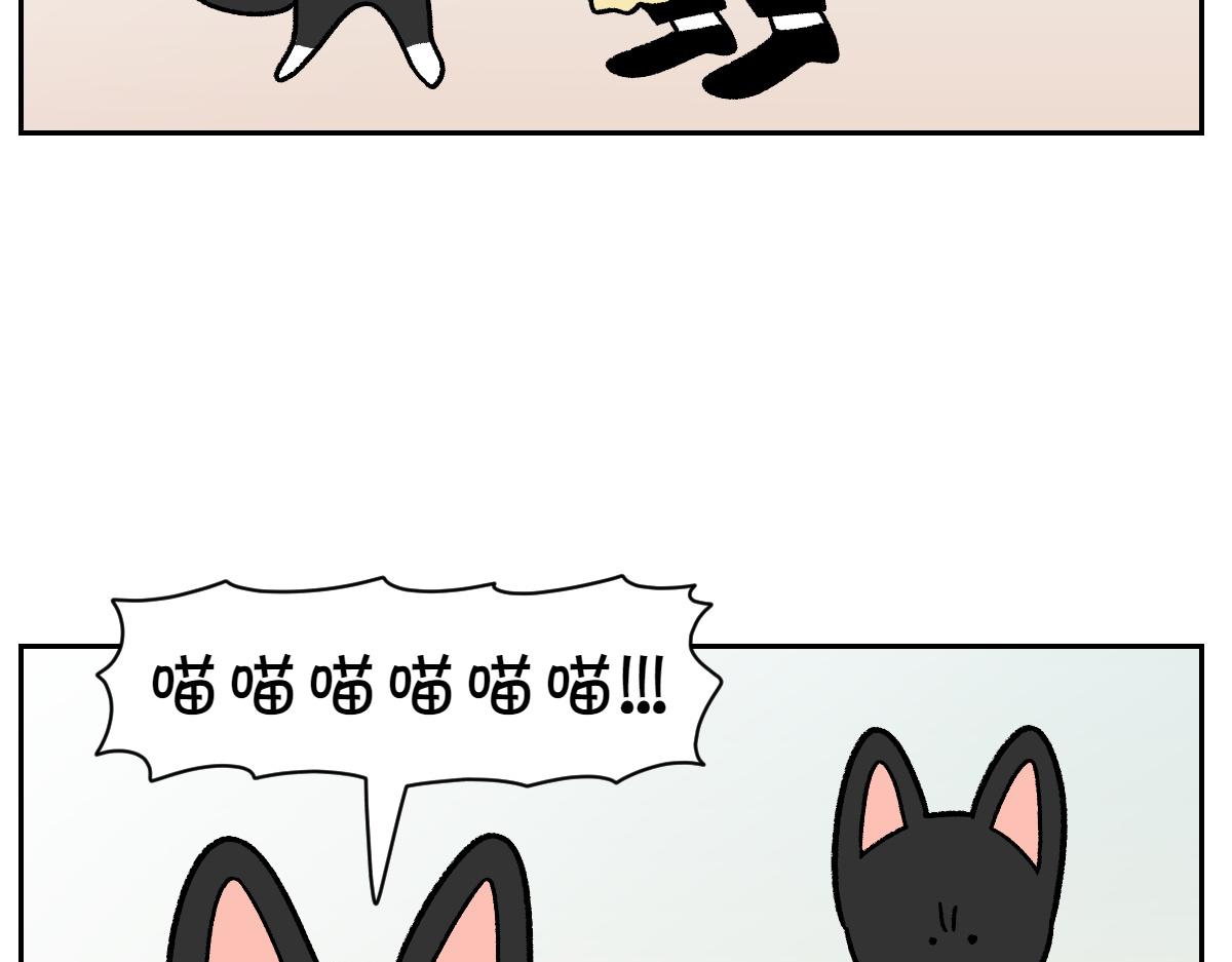 第95话 宝宝公主(1/2)-第164话