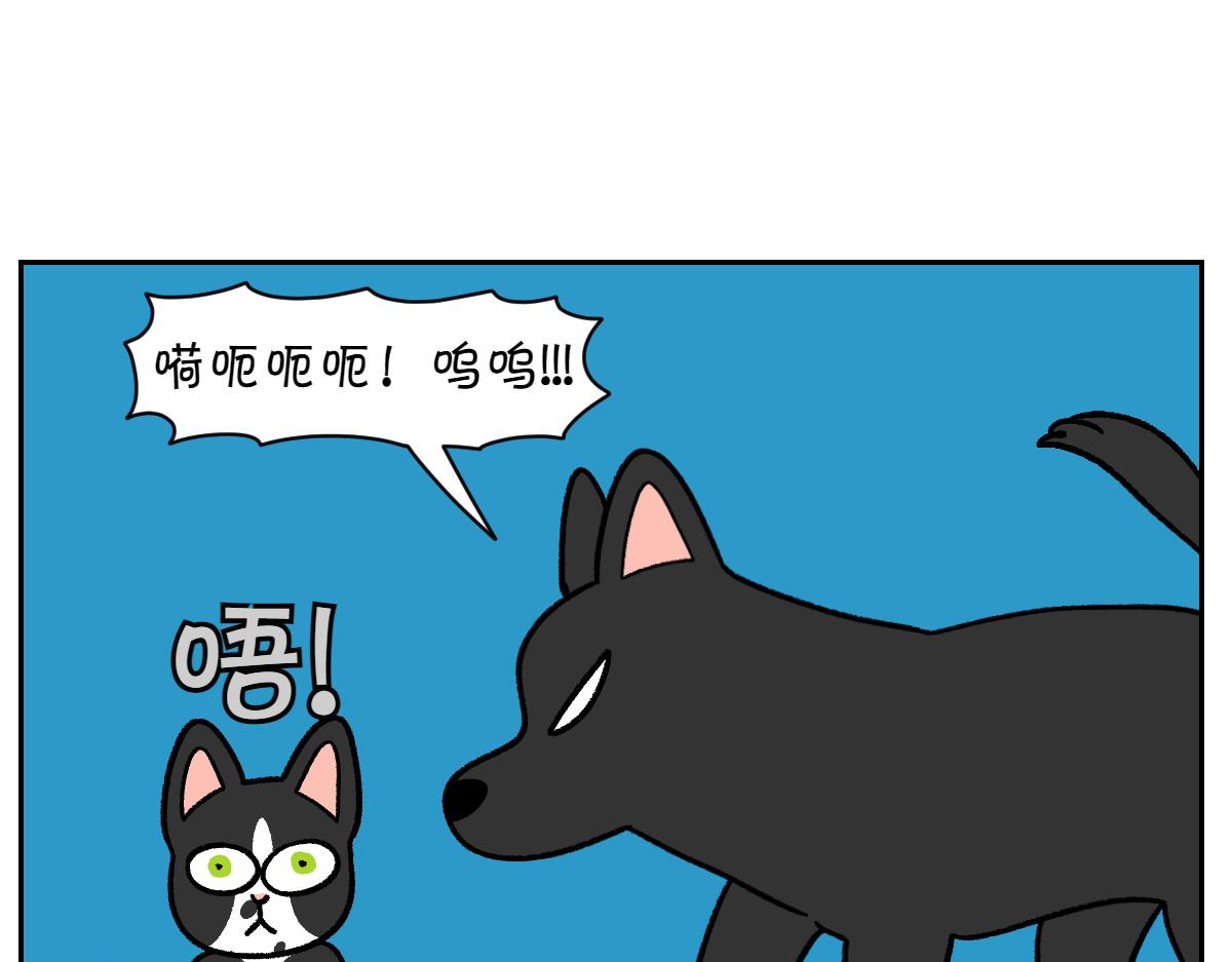 第95话 宝宝公主(1/2)-第164话