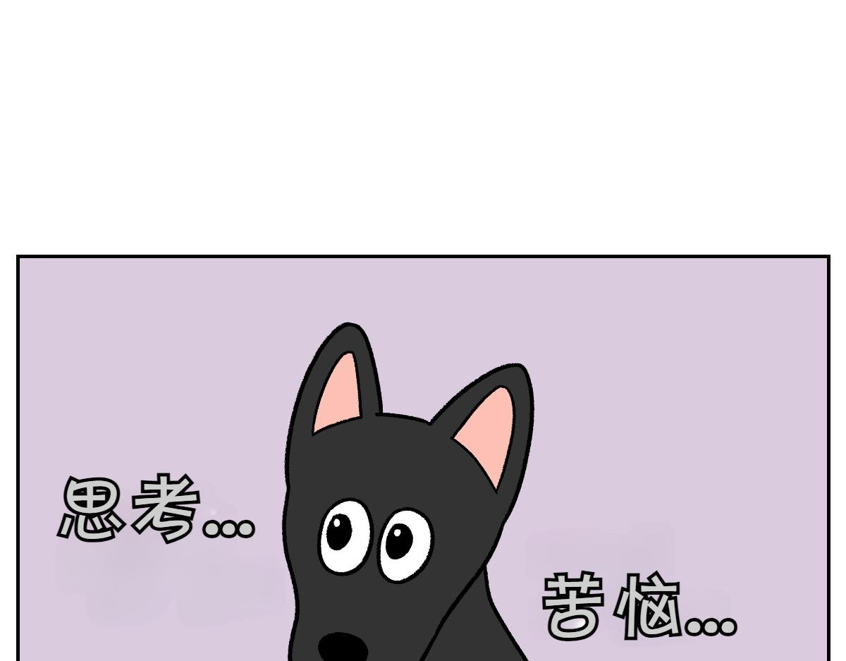 第95话 宝宝公主(1/2)-第164话