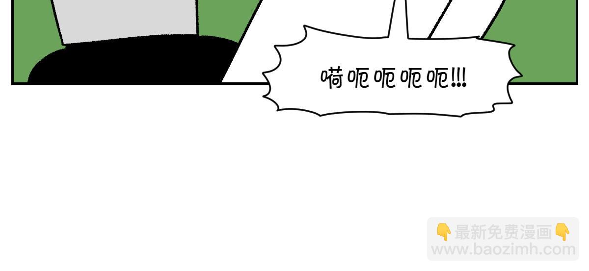 第97话 脚底保湿护理(1/2)-第166话