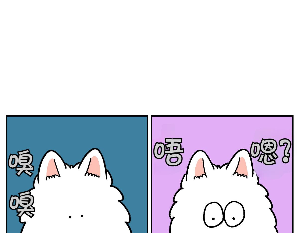 第97话 脚底保湿护理(1/2)-第166话