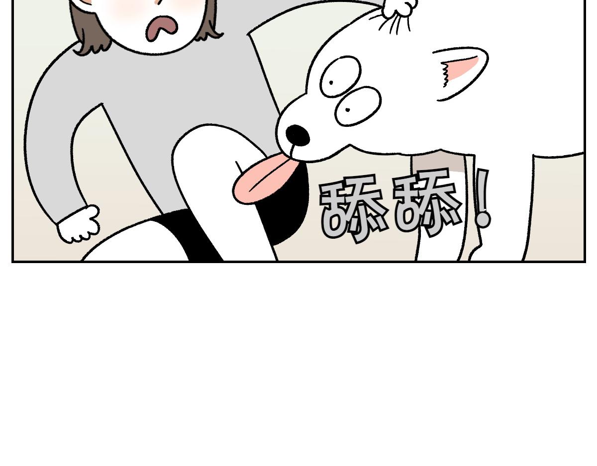 第97话 脚底保湿护理(1/2)-第166话