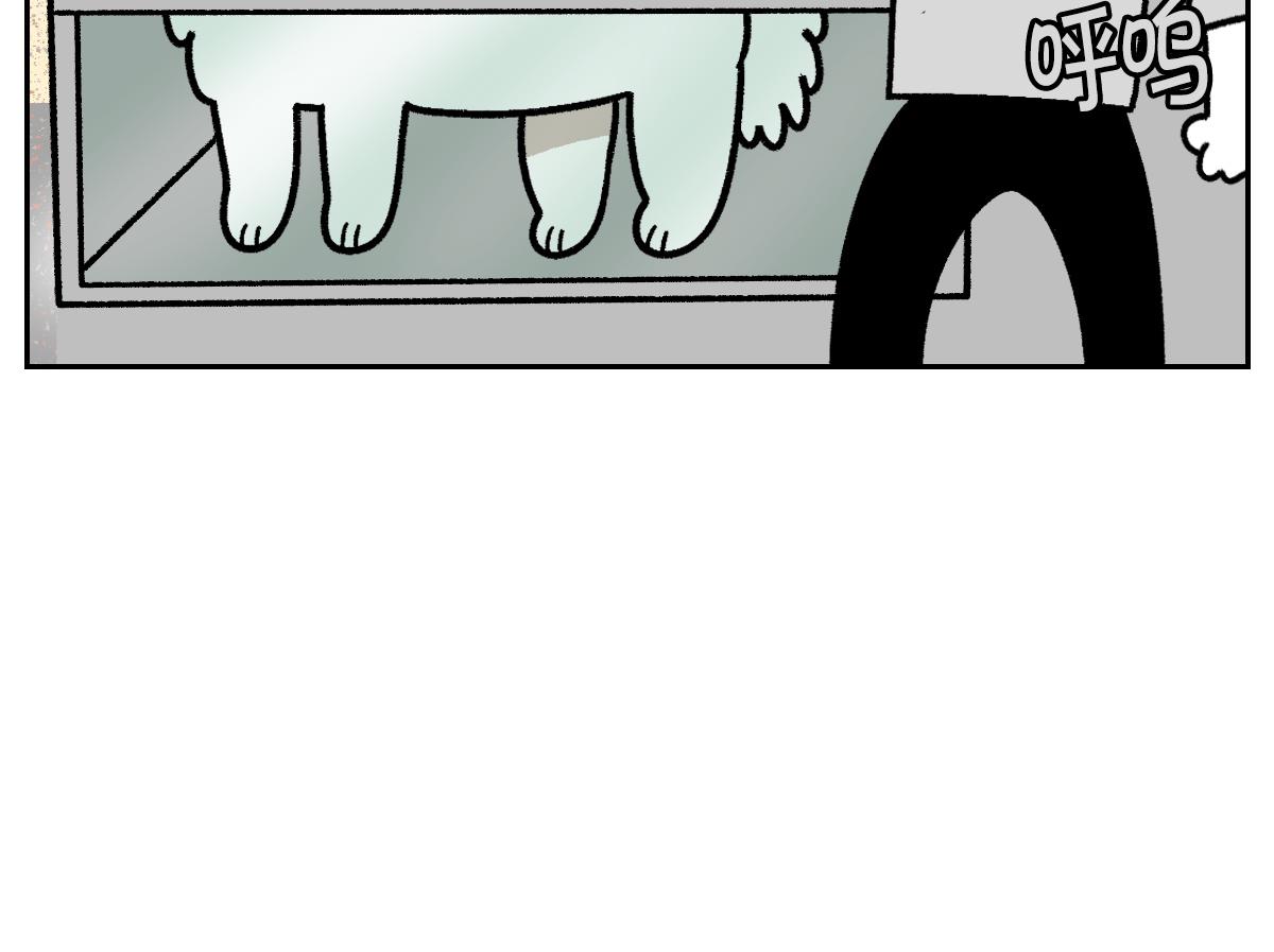 第99话 探访自助洗浴(1/2)-第168话