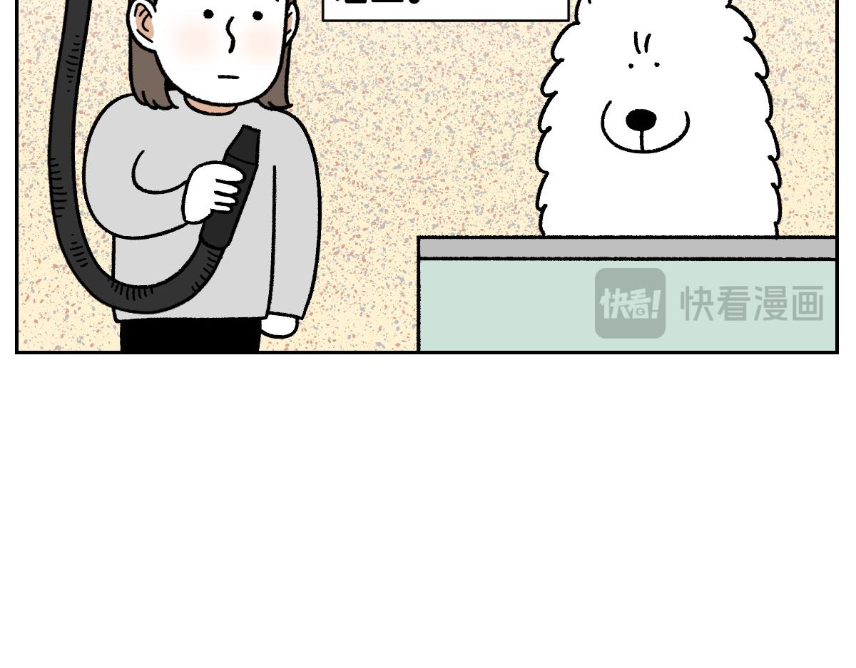 第99话 探访自助洗浴(1/2)-第168话