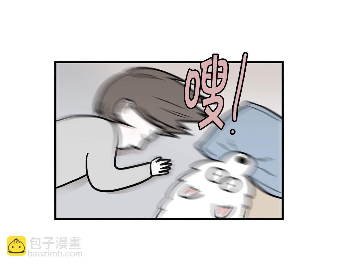 第25话 太闹腾的后果(1/2)-第26话