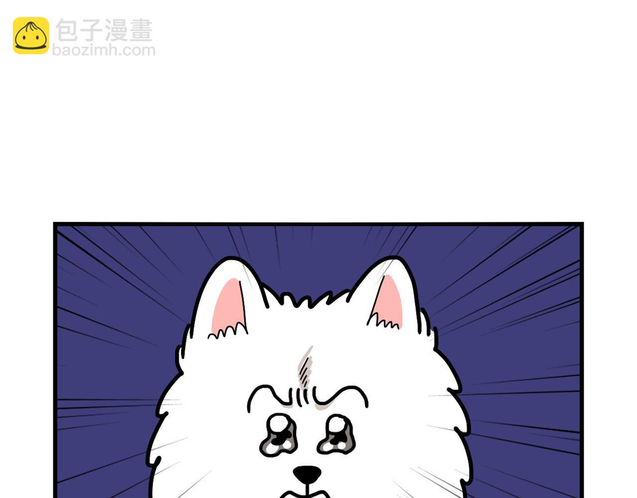 第25话 太闹腾的后果(1/2)-第26话