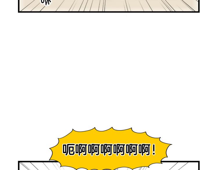 第3话 热烈迎你回家！(1/3)-第4话