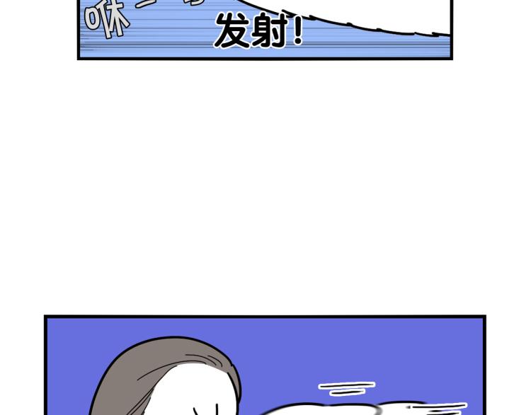第3话 热烈迎你回家！(1/3)-第4话