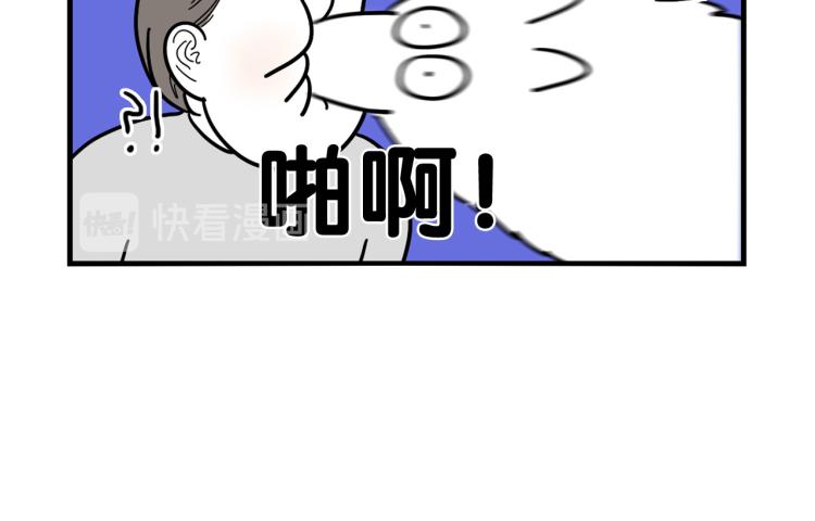 第3话 热烈迎你回家！(1/3)-第4话