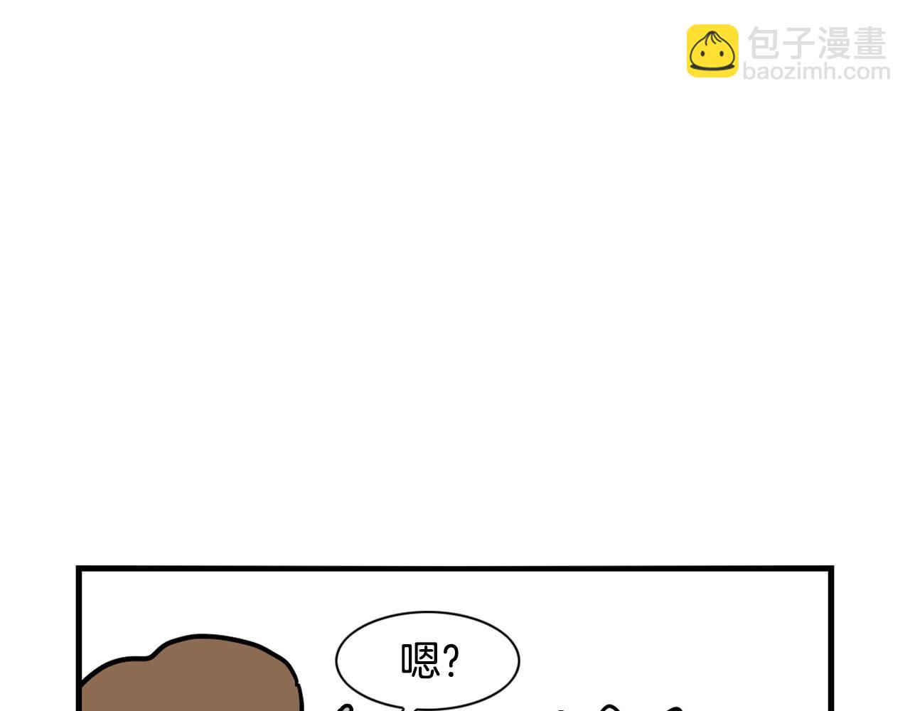 第35话 捣蛋大王(1/3)-第36话