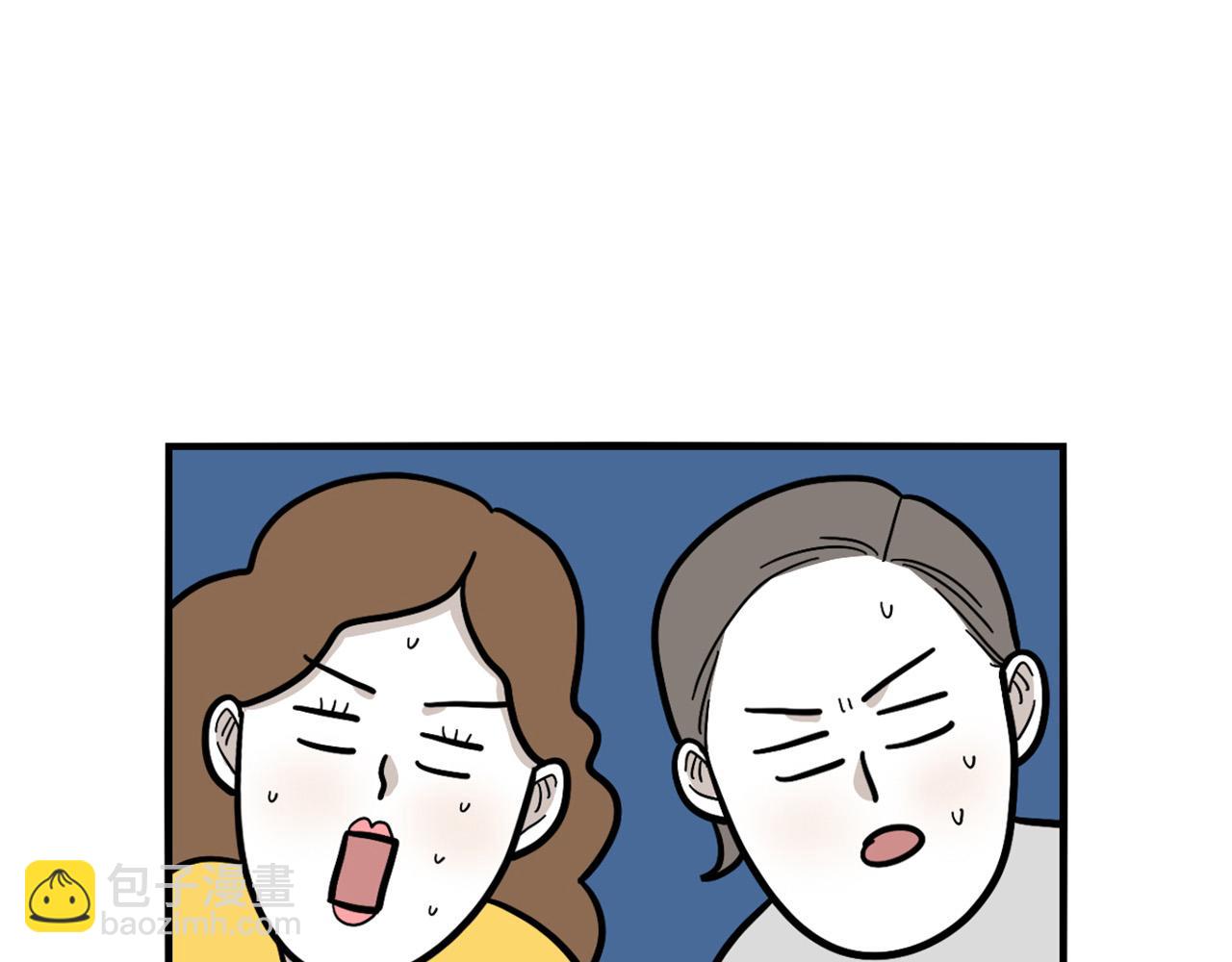 第35话 捣蛋大王(1/3)-第36话