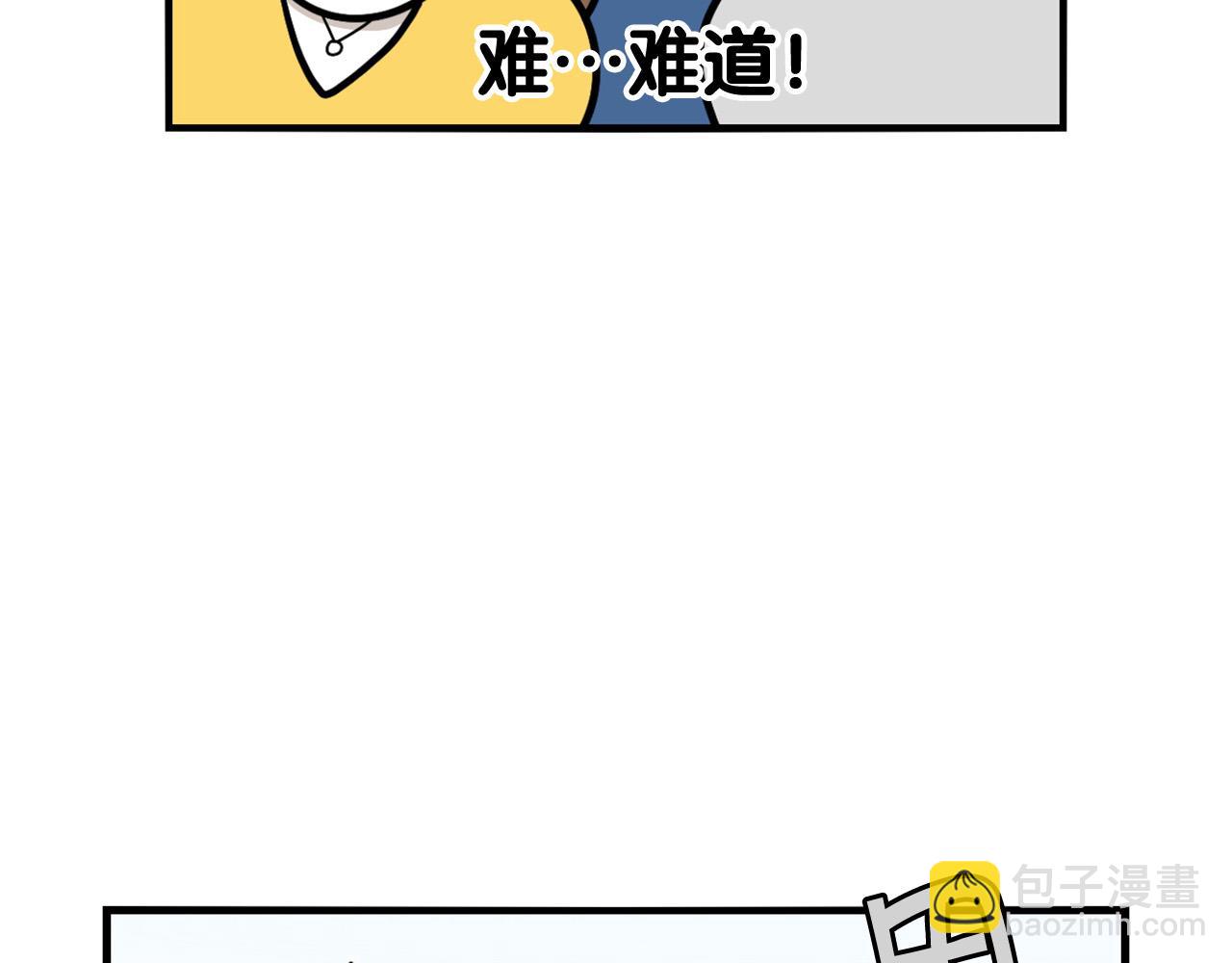 第35话 捣蛋大王(1/3)-第36话