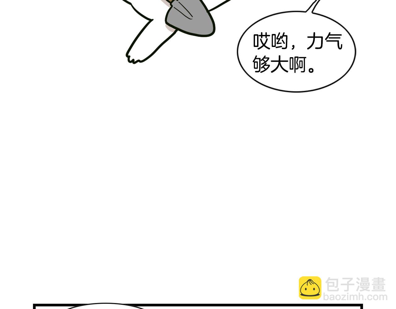 第35话 捣蛋大王(1/3)-第36话