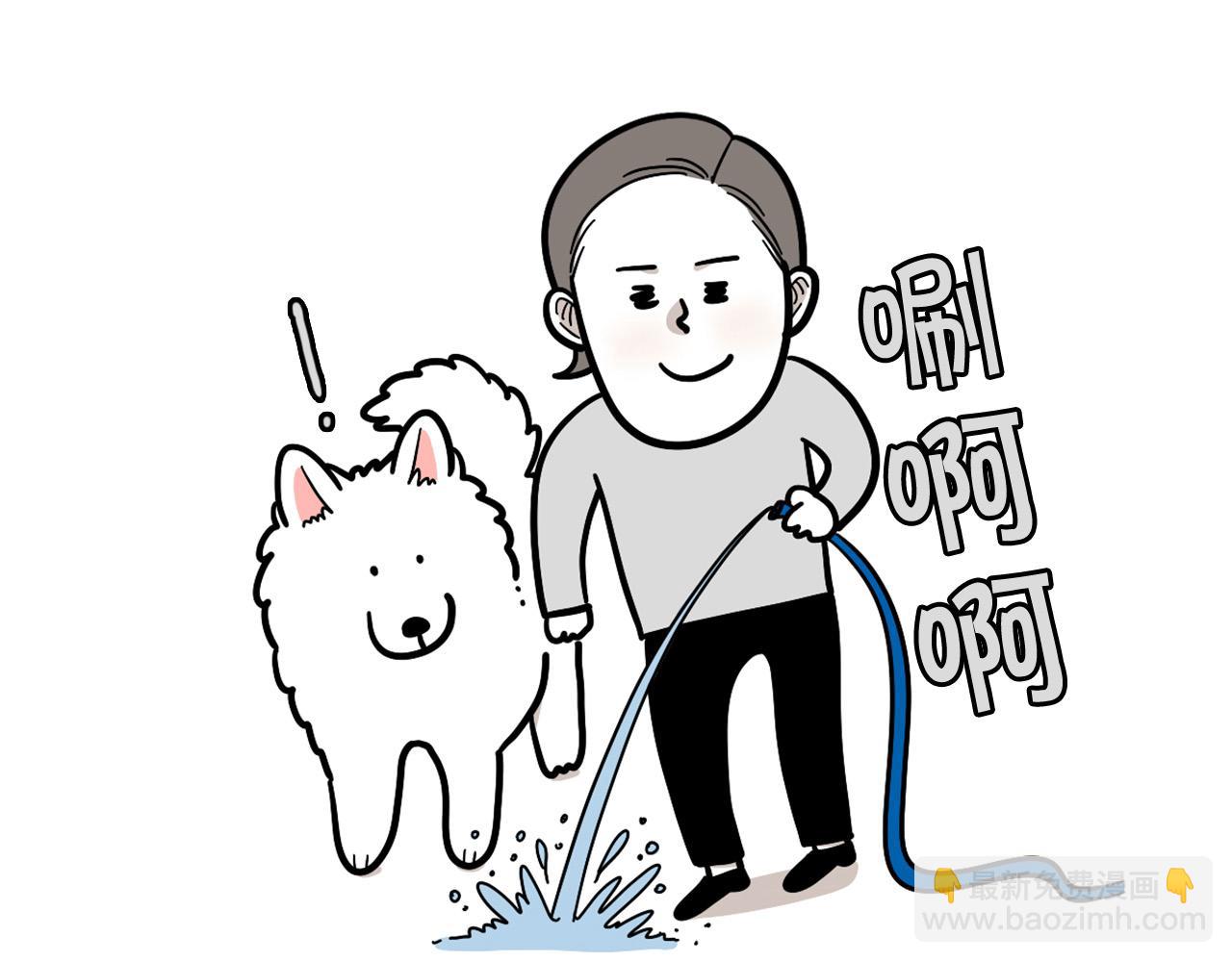 第35话 捣蛋大王(1/3)-第36话