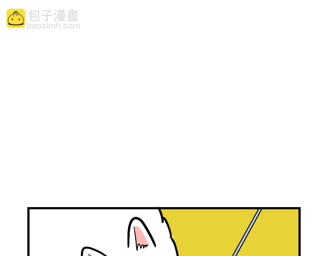 第35话 捣蛋大王(1/3)-第36话