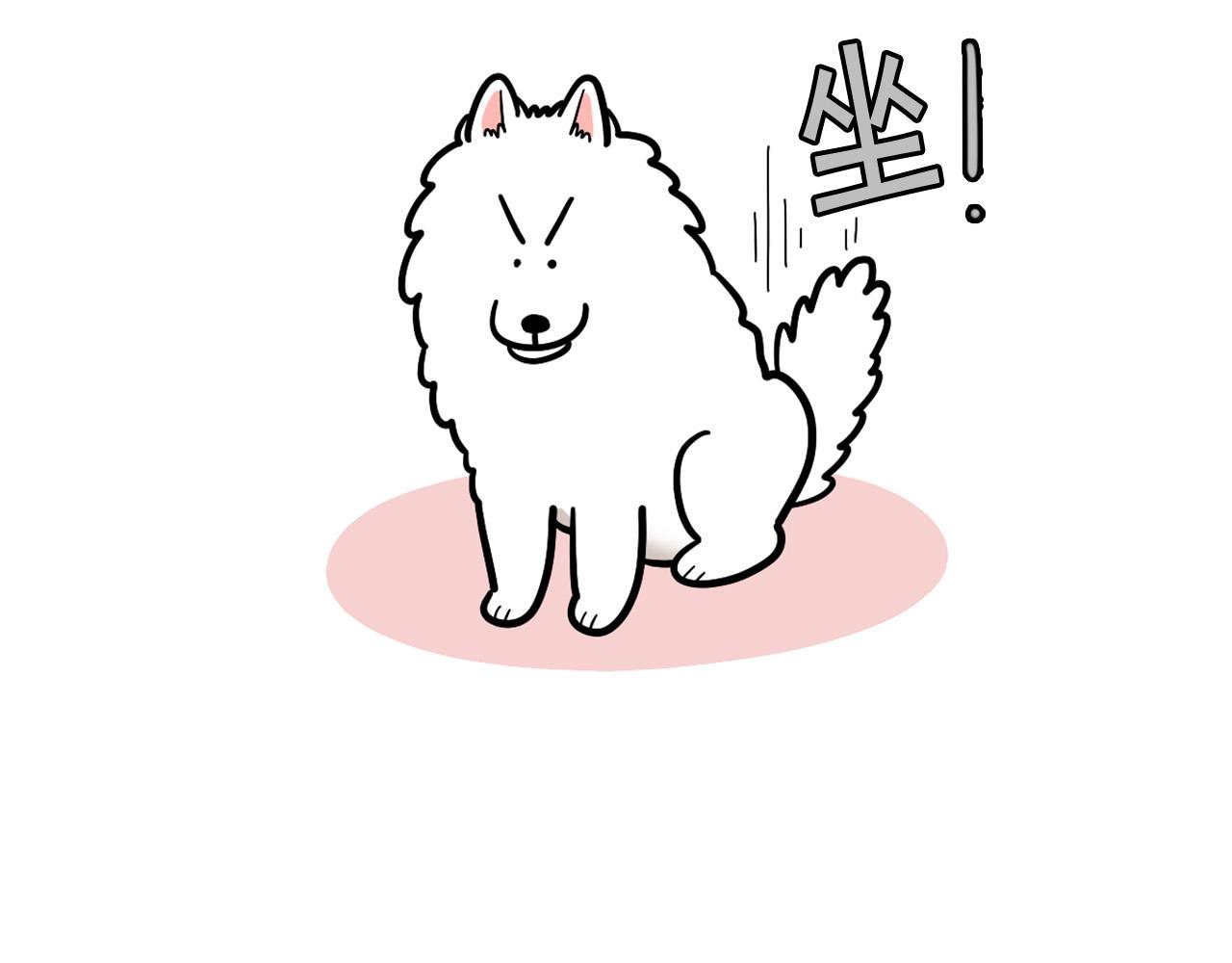 第41话 抢吃第一名！(1/2)-第42话
