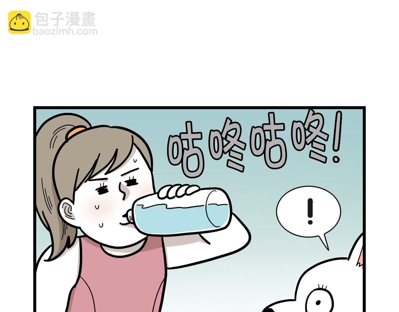 第41话 抢吃第一名！(1/2)-第42话