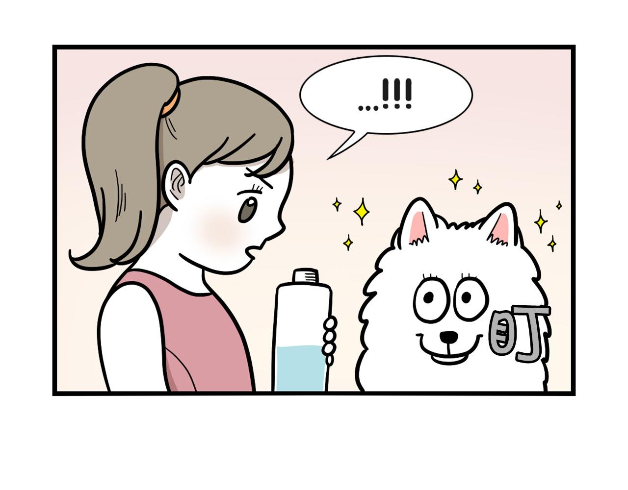 第41话 抢吃第一名！(1/2)-第42话