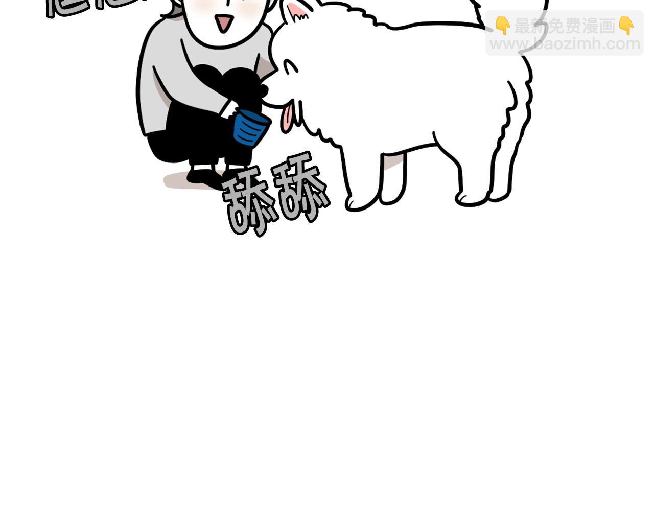 第41话 抢吃第一名！(1/2)-第42话