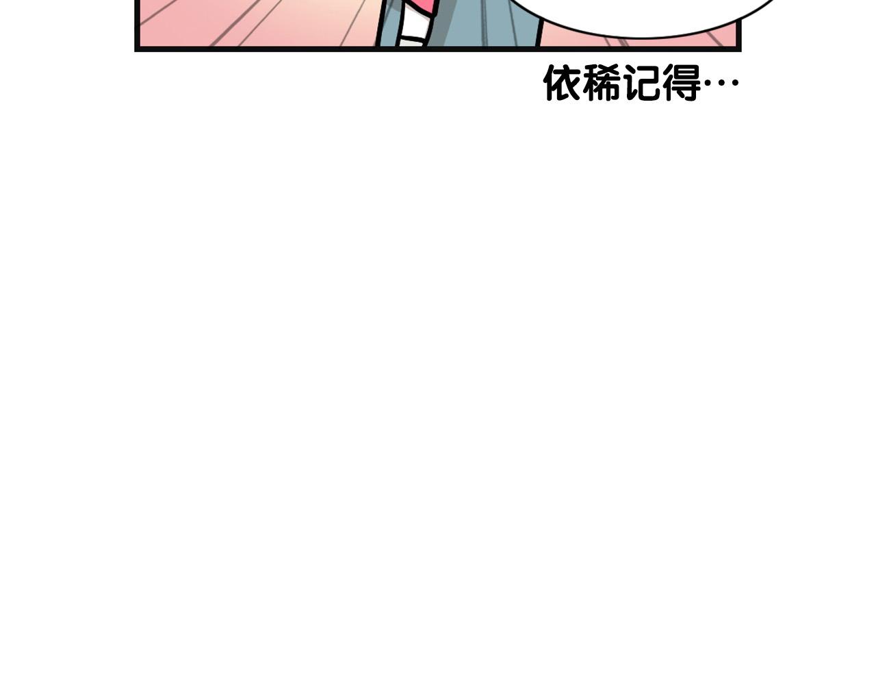 第53话 狗狗训练所(1/2)-第54话