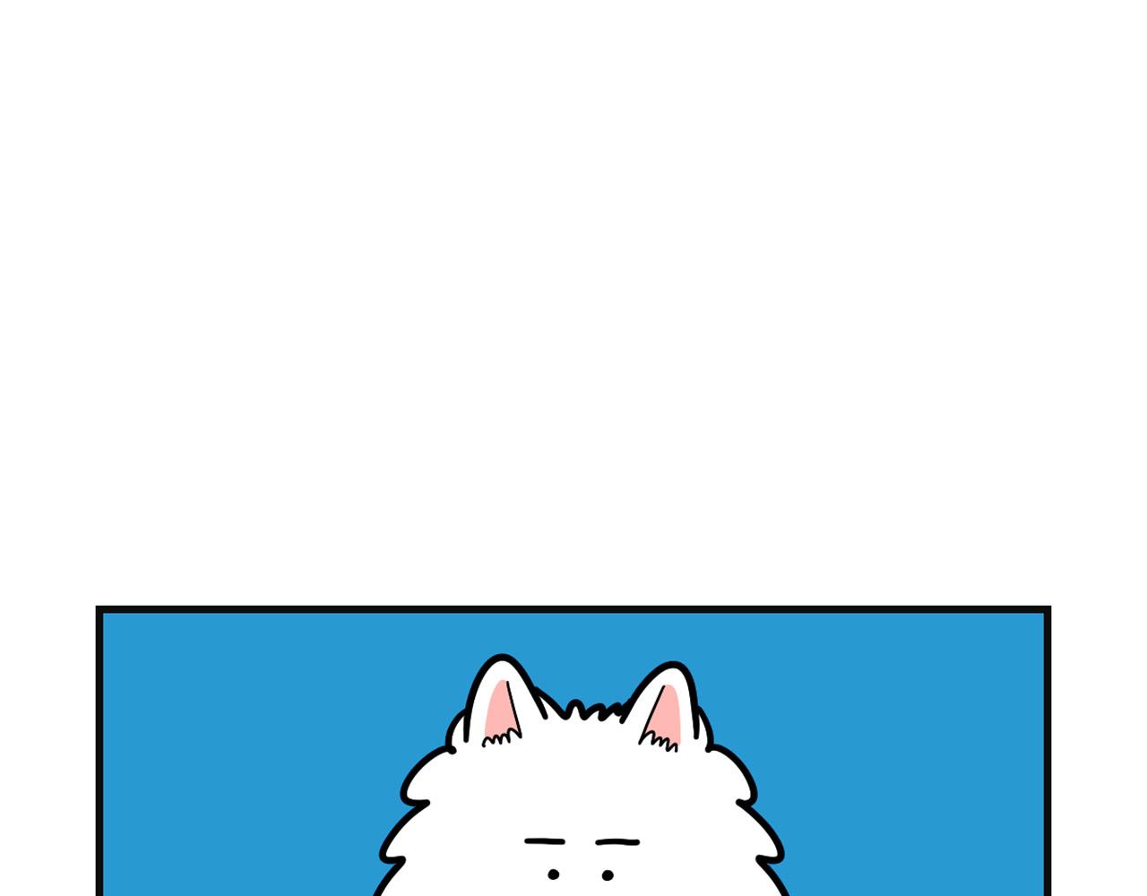 第57话 金丝熊(1/2)-第58话
