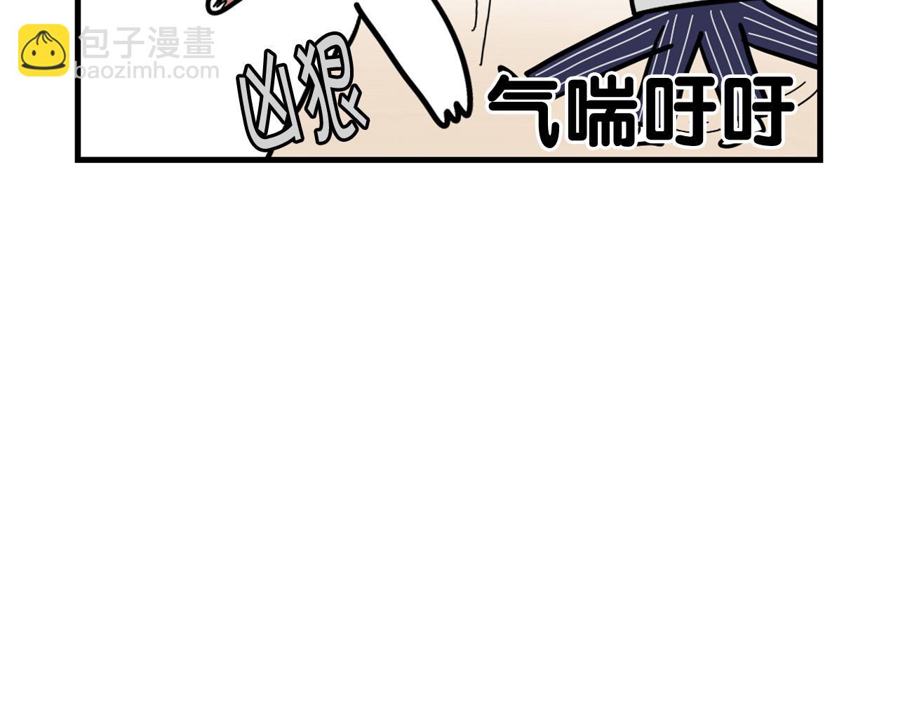 第59话 棉花的一天(1/2)-第60话