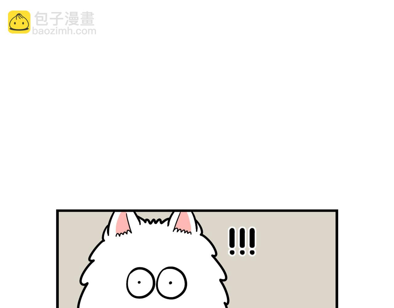 第59话 棉花的一天(1/2)-第60话
