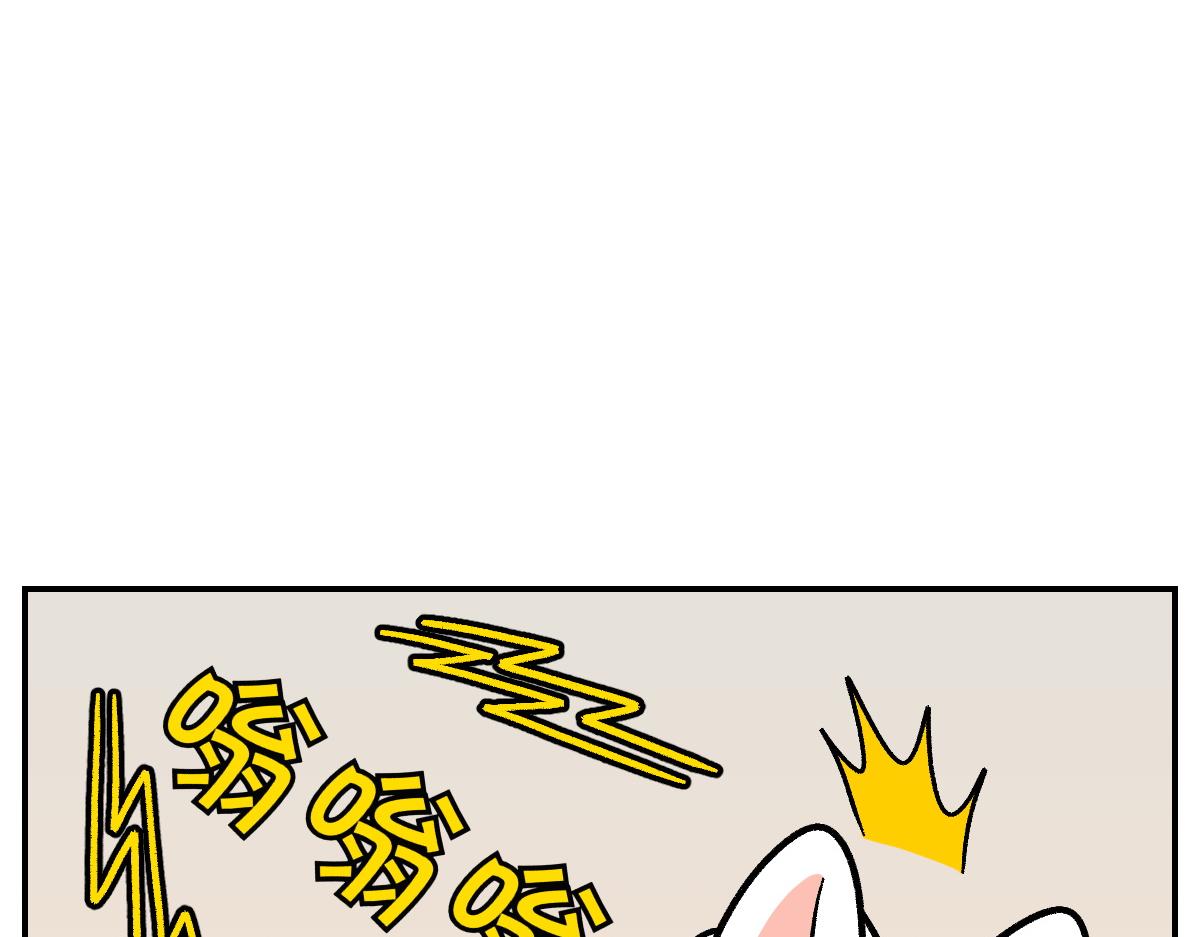 第14话 出版社访问记1(1/2)-第82话