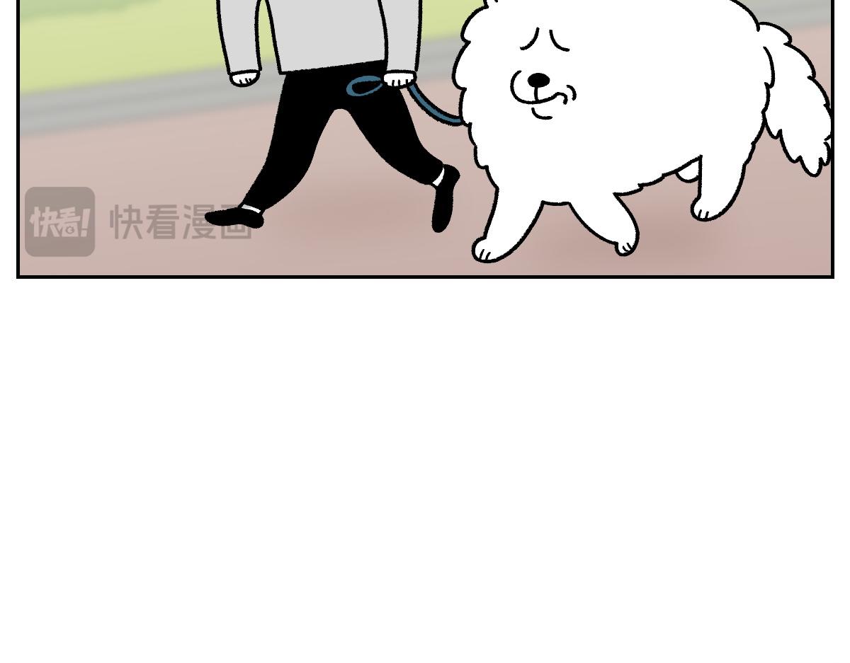 第16话 胖狗狗1-第84话