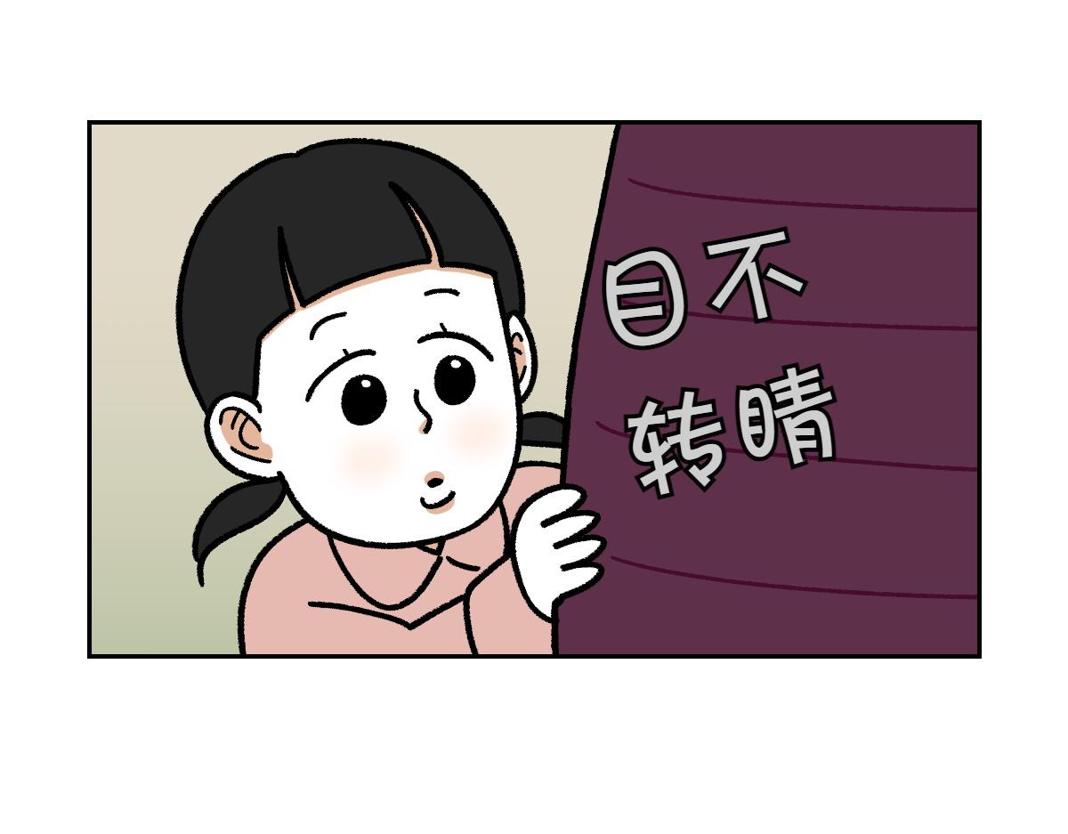 第16话 胖狗狗1-第84话