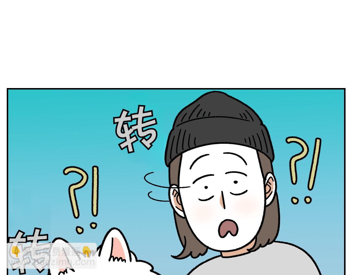 第16话 胖狗狗1-第84话