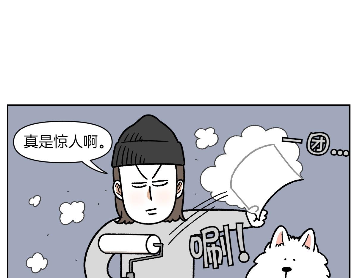 第22话 地毯1-第90话