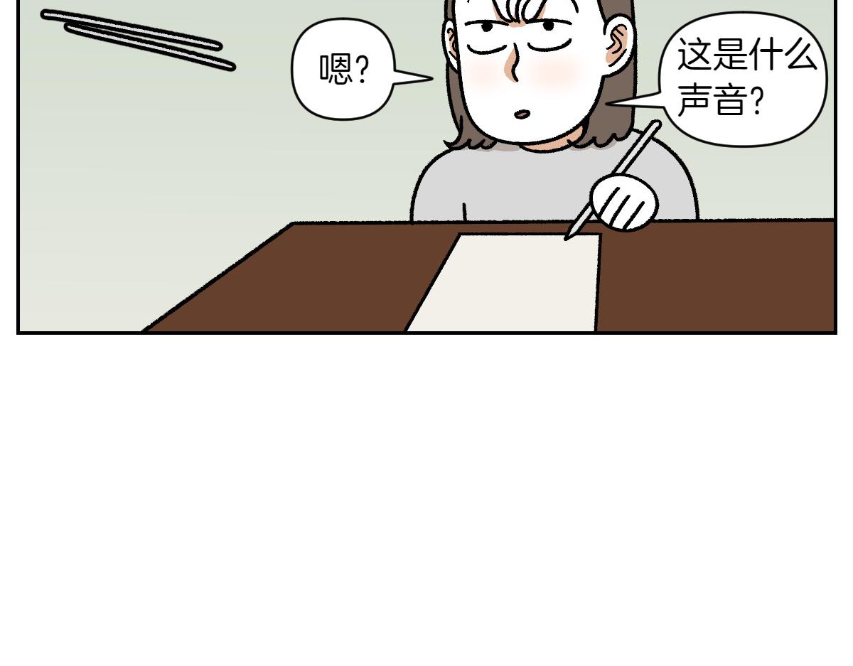 第22话 地毯1-第90话