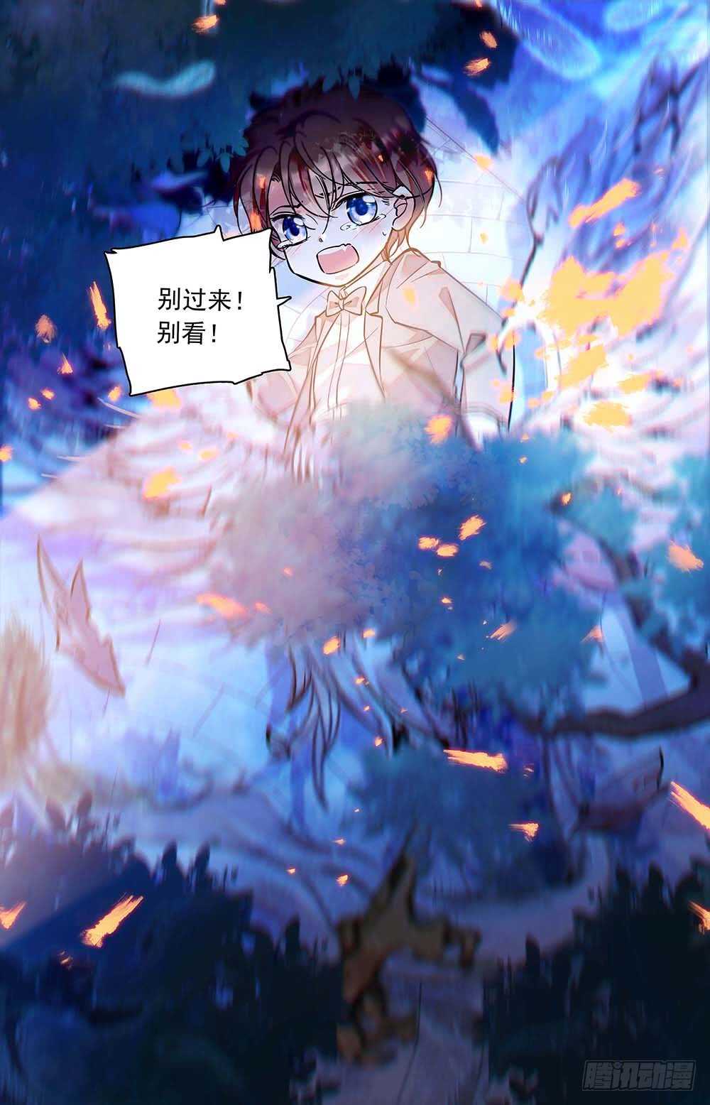 第六十六话 游园会在即-第68话